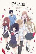 Watch Kuzu no Honkai Vumoo