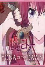 Watch Yona of the Dawn Vumoo