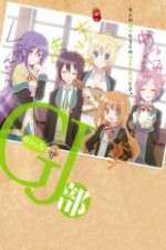 Watch GJ-bu Vumoo