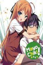 Watch Mayo Chiki! Vumoo