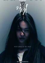 Watch Revenant Vumoo