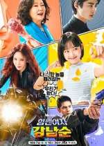 Watch Strong Girl Nam-soon Vumoo