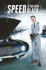 Watch Speed is the New Black Vumoo