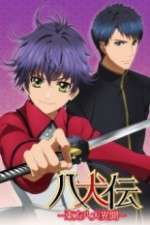 Watch Hakkenden Touhou Hakken Ibun Vumoo