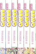 Watch Girls Bravo Vumoo