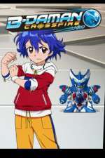 Watch B-Daman Crossfire Vumoo
