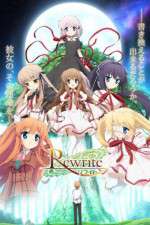 Watch Rewrite Vumoo
