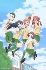 Watch Love Lab Vumoo