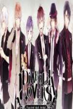 Watch Diabolik Lovers Vumoo