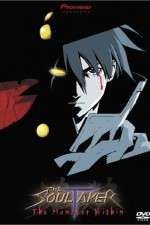 Watch The SoulTaker Vumoo