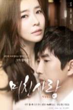Watch Crazy Love Vumoo