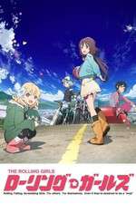 Watch Rolling Girls Vumoo