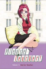 Watch Please, Teacher! Vumoo