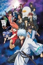 Watch Gintama Vumoo