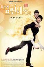 Watch My Princess Vumoo
