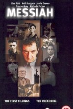 Watch Messiah Vumoo