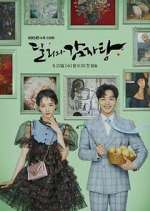 Watch Dali and Cocky Prince Vumoo