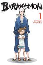 Watch Barakamon Vumoo