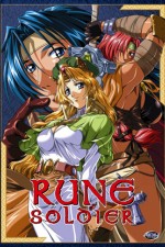 Watch Rune Soldier Vumoo
