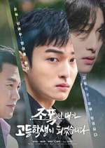 Watch High School Return of a Gangster Vumoo