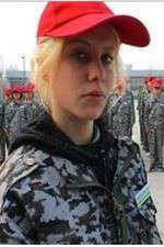 Watch Secrets Of China Vumoo