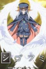 Watch Shigofumi Vumoo