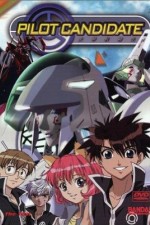 Watch Megami kouhosei Vumoo