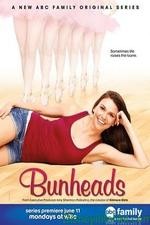 Watch Bunheads Vumoo