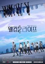 Watch Welcome 2 Life Vumoo