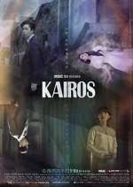 Watch Kairos Vumoo
