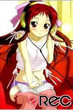 Watch Rec Vumoo