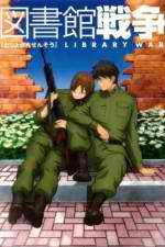 Watch Toshokan Sensou Vumoo