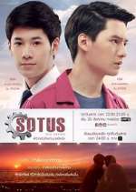 Watch Sotus: The Series Vumoo