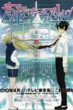 Watch Arakawa under the Bridge x Bridge Vumoo
