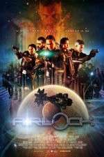 Watch Airlock Vumoo
