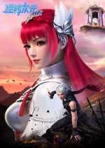 Watch Reversal Dimension Vumoo