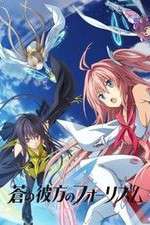 Watch Aokana Four Rhythm Across the Blue Vumoo