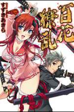 Watch Hyakka Ryouran Samurai Girls Vumoo