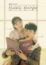 Watch Your Honor Vumoo