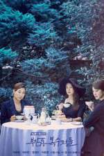 Watch Avengers Social Club Vumoo
