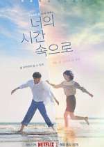 Watch A Time Called You Vumoo
