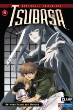 Watch Reservoir Chronicle Tsubasa Vumoo