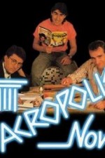 Watch Acropolis Now Vumoo