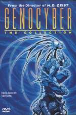 Watch Genocyber (OVA) Vumoo