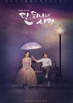Watch Angel's Last Mission: Love Vumoo