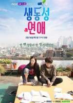 Watch Vivid Romance Vumoo