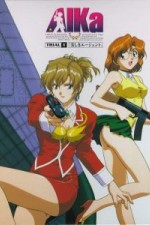 Watch Agent Aika Vumoo