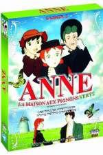 Watch Akage no An Vumoo