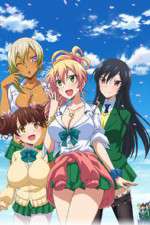 Watch Hajimete no GAL Vumoo