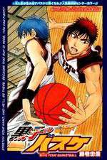 Watch Kurokos Basketball Vumoo